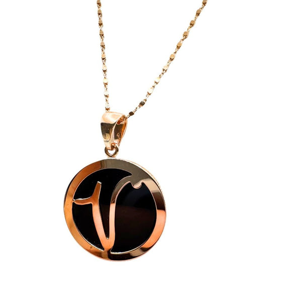 Bronzallure Long Necklace with Initial VE in Black Onyx