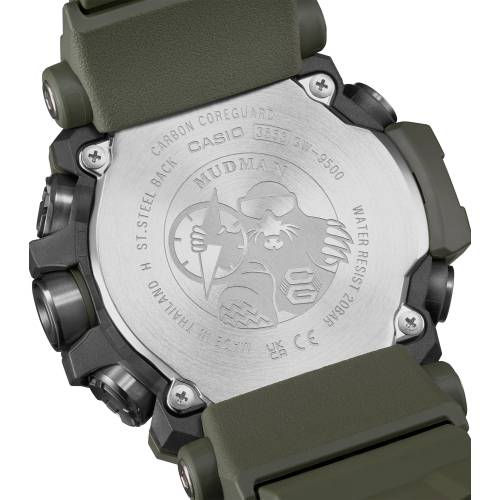 Orologio G-Shock Master of G Verde Militare e Giallo