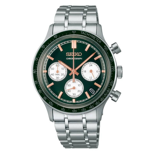 Orologio Seiko Sport Chrono Quarzo Verde
